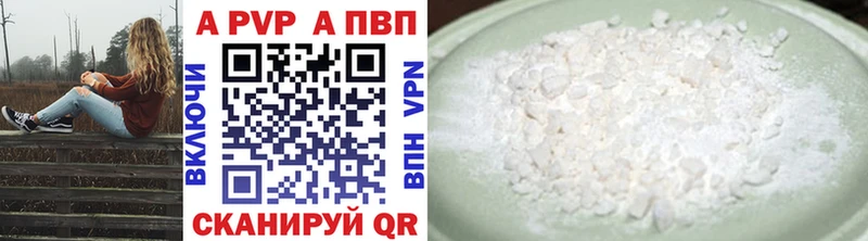 закладки Советский мориарти Telegram A PVP СК