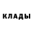 Героин белый Eka Zona