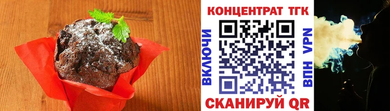 Cannafood марихуана  OMG ссылки  Советский  цены наркотик 