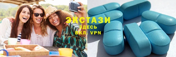 круглые Переславль-Залесский