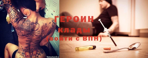 круглые Переславль-Залесский