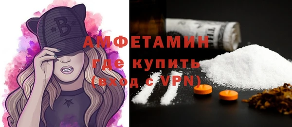 круглые Переславль-Залесский