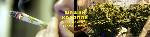 ALPHA PVP Пересвет