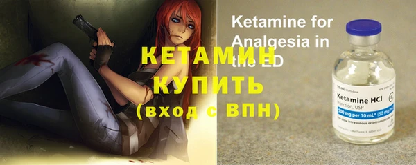 круглые Переславль-Залесский