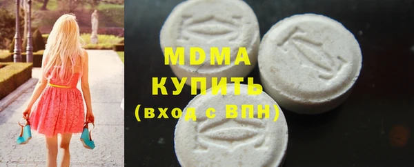 круглые Переславль-Залесский