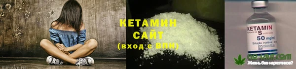 гашиш Остров