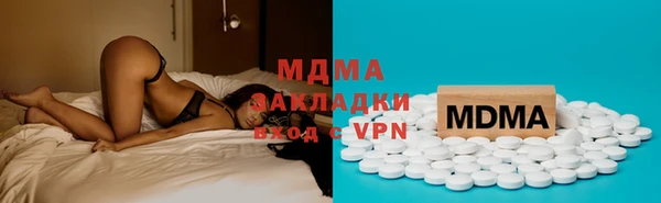 кокаин VHQ Белая Холуница