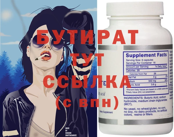круглые Переславль-Залесский