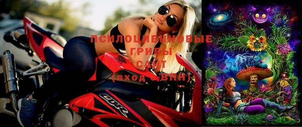ALPHA PVP Пересвет