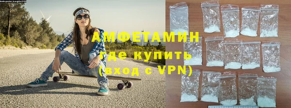 Альфа ПВП Пестово