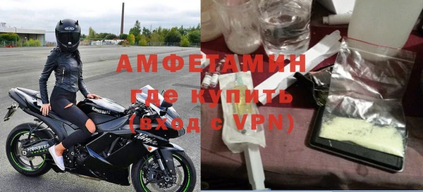 круглые Переславль-Залесский