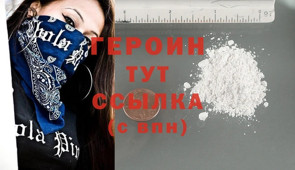 Альфа ПВП Пестово