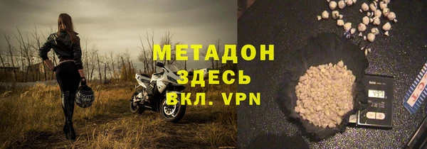 Альфа ПВП Пестово