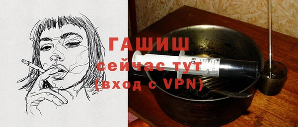 круглые Переславль-Залесский