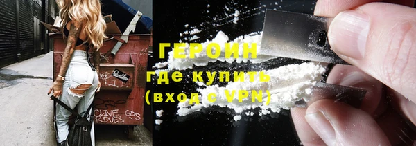 Альфа ПВП Пестово