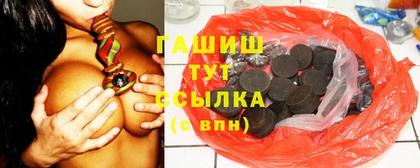 круглые Переславль-Залесский