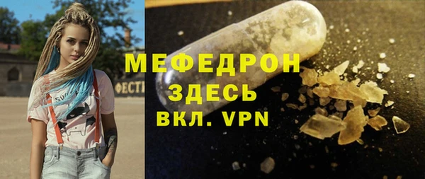 круглые Переславль-Залесский