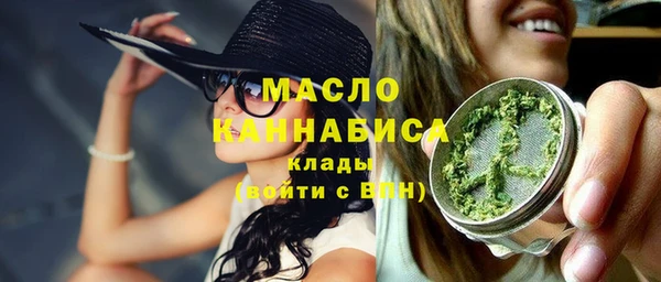 ALPHA PVP Пересвет