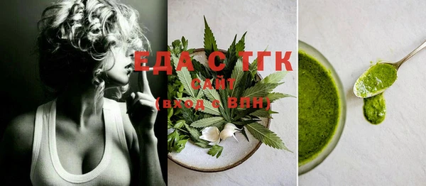 круглые Переславль-Залесский