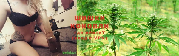 ALPHA PVP Пересвет