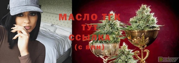 Альфа ПВП Пестово