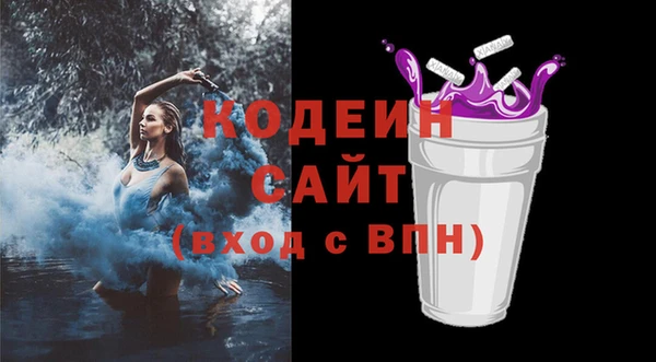 круглые Переславль-Залесский