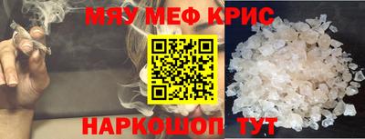 Альфа ПВП Заводоуковск