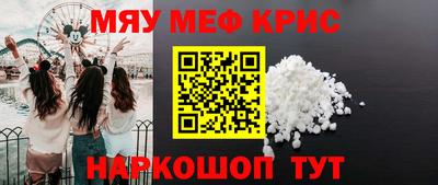 Альфа ПВП Заводоуковск