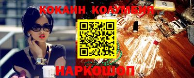 ПСИЛОЦИБИНОВЫЕ ГРИБЫ Жуковский