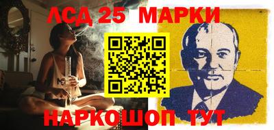а пвп мука Заволжье