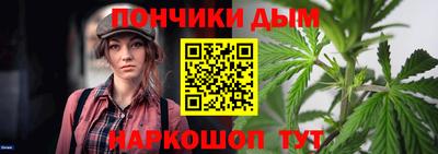 ПСИЛОЦИБИНОВЫЕ ГРИБЫ Жуковский