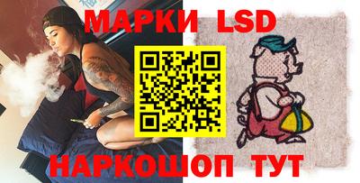 а пвп мука Заволжье