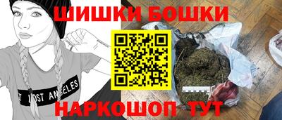 а пвп мука Заволжье