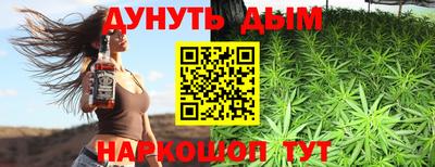 а пвп мука Заволжье
