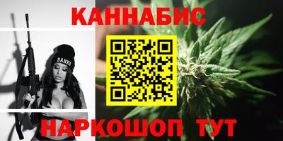 а пвп мука Заволжье