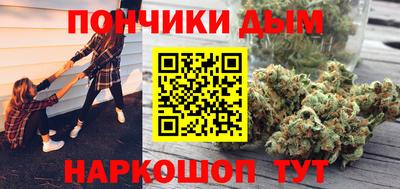 а пвп мука Заволжье