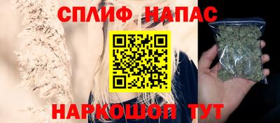 Альфа ПВП Заводоуковск