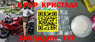 ПСИЛОЦИБИНОВЫЕ ГРИБЫ Жуковский