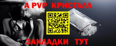 ПСИЛОЦИБИНОВЫЕ ГРИБЫ Жуковский