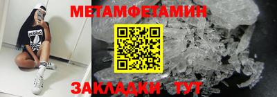а пвп мука Заволжье