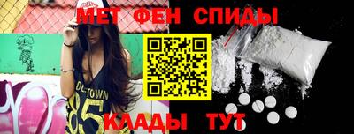 Альфа ПВП Заводоуковск