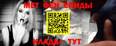 Альфа ПВП Заводоуковск