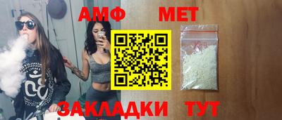ПСИЛОЦИБИНОВЫЕ ГРИБЫ Жуковский