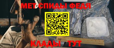 Альфа ПВП Заводоуковск