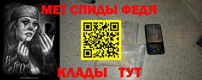 ПСИЛОЦИБИНОВЫЕ ГРИБЫ Жуковский