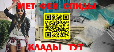 а пвп мука Заволжье