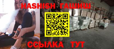 Альфа ПВП Заводоуковск