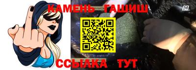 ПСИЛОЦИБИНОВЫЕ ГРИБЫ Жуковский
