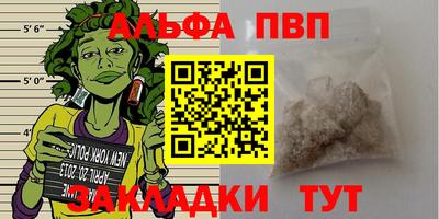 ПСИЛОЦИБИНОВЫЕ ГРИБЫ Жуковский