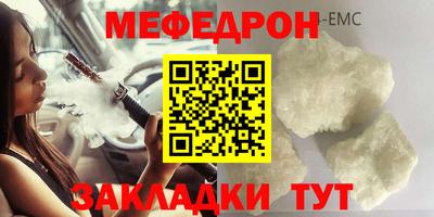Альфа ПВП Заводоуковск